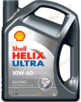 Shell Helix Ultra Racing 10W-60 4л - фото