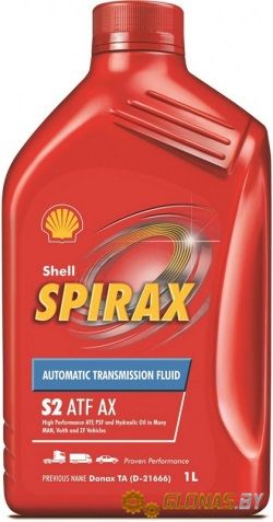 Shell Spirax S2 ATF AX 1л