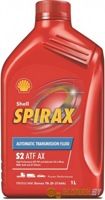 Shell Spirax S2 ATF AX 1л - фото
