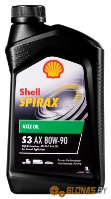 Shell Spirax S3 AX 80W-90 1л