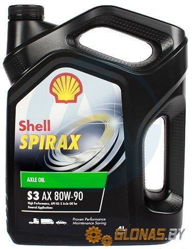 Shell Spirax S3 AX 80W-90 4л