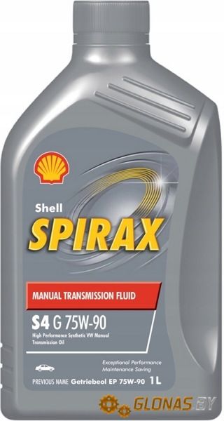 Shell Spirax S4 G 75W-90 1л