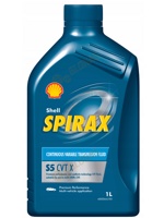 Shell Spirax S5 CVT X 1л - фото