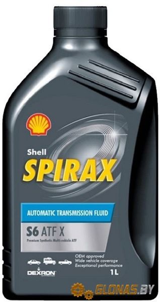 Shell Spirax S6 ATF X 1л