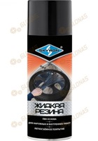 Skyrol Жидкая резина черная 520мл - фото