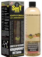 SMT2 SMT2521 500мл USA - фото
