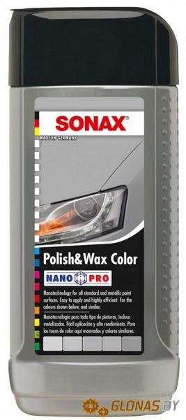 Sonax полироль (серый) 250мл
