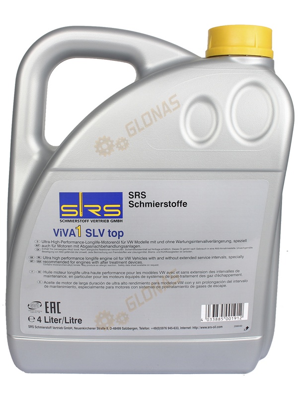 SRS VIVA 1 SLV Top 5W-30 4л