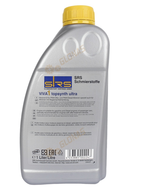 SRS Viva 1 topsynth ultra 5w-30 1л