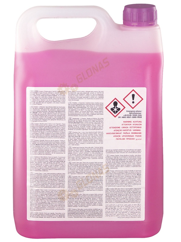 Swag G13 33101131 5л 