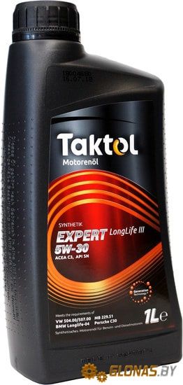 Taktol Expert LongLife-III 5W-30 1л