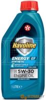 Texaco Havoline Energy EF 5W-30 1л - фото