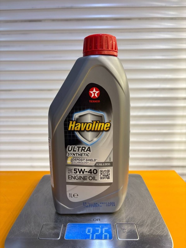 Texaco Havoline Ultra 5W-40 1л