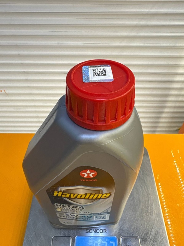Texaco Havoline Ultra 5W-40 1л