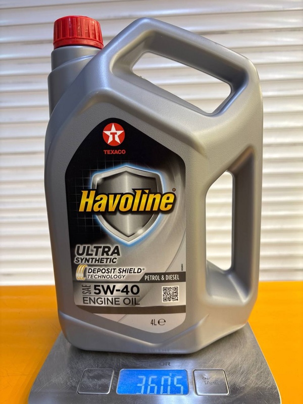 Texaco Havoline Ultra 5W-40 4л