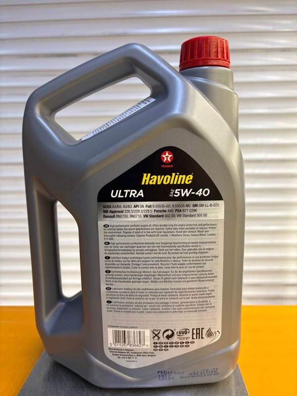 Texaco Havoline Ultra 5W-40 4л