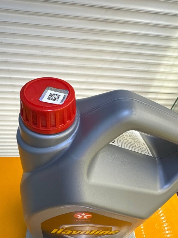 Texaco Havoline Ultra 5W-40 4л