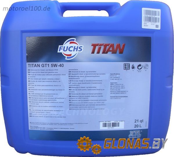 Fuchs Titan GT1 5w-40 20л