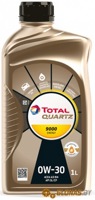 Total Quartz Energy 9000 0W-30 1л - фото