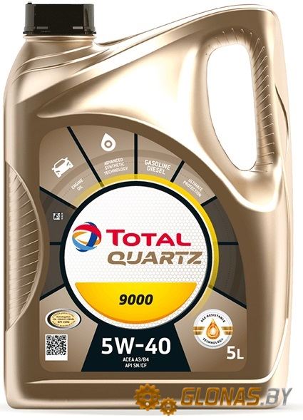 Total Quartz 9000 5W-40 5л - фото5
