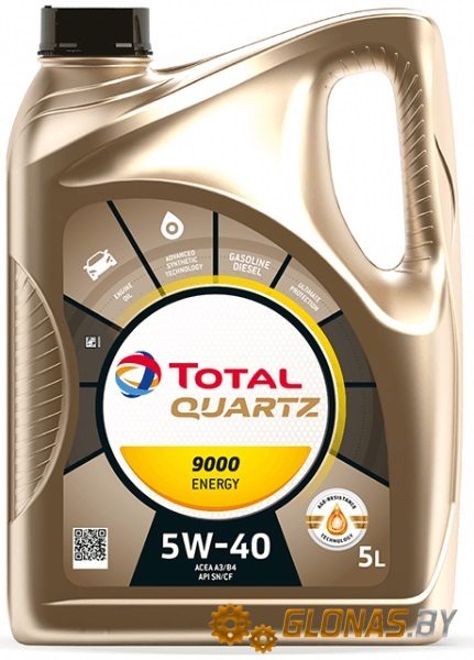 Total Quartz 9000 Energy 5W-40 5л