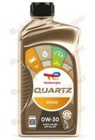 Total Quartz 9000 0W-30 1л - фото