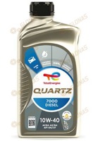 Total Quartz Diesel 7000 10W-40 1л - фото