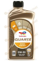 Total Quartz Energy 9000 0W-30 1л - фото