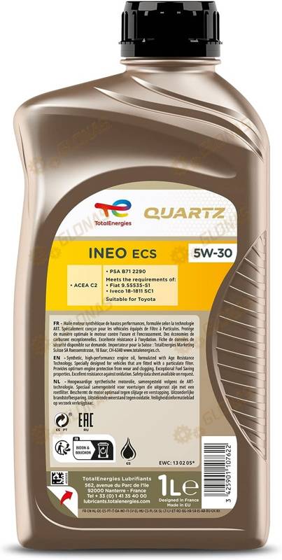 Total Quartz Ineo ECS 5W-30 1л
