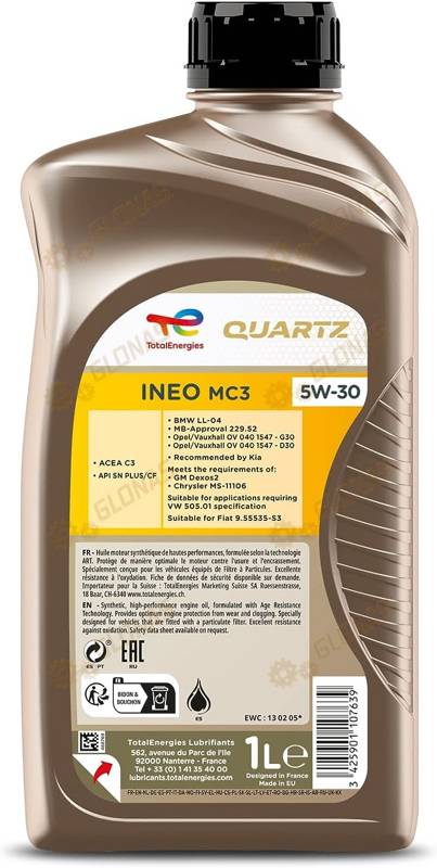 Total Quartz Ineo MC3 5W-30 1л