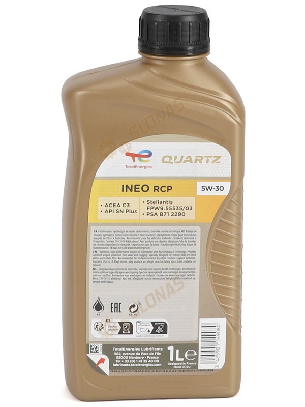 Total Quartz Ineo RCP 5W-30 1л
