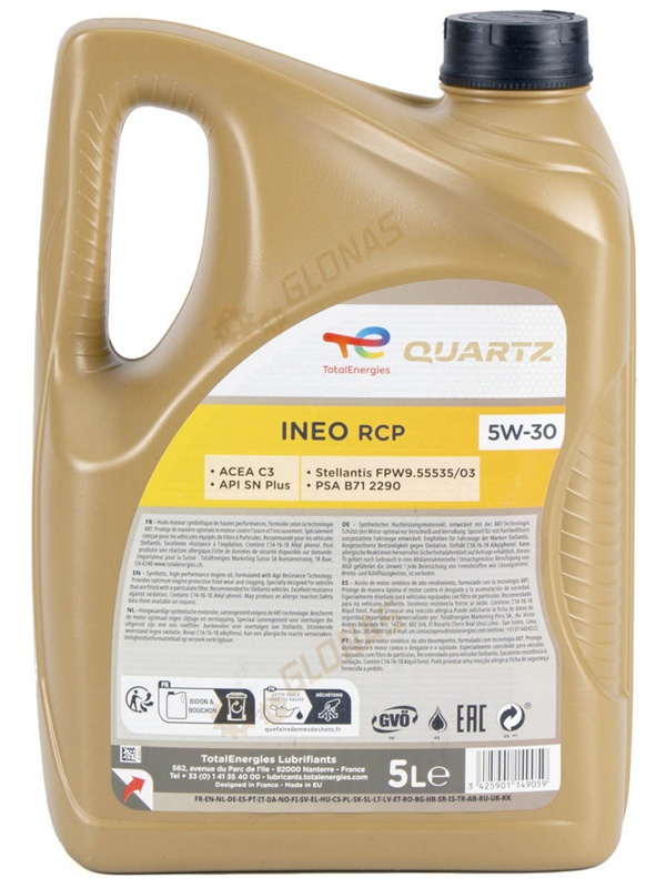 Total Quartz Ineo RCP 5W-30 5л