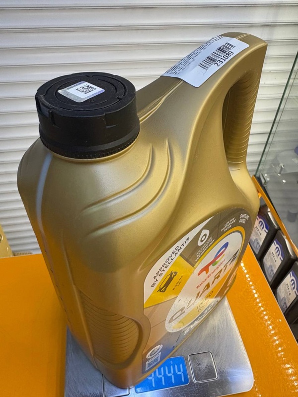 Total Quartz Ineo RCP 5W-30 5л