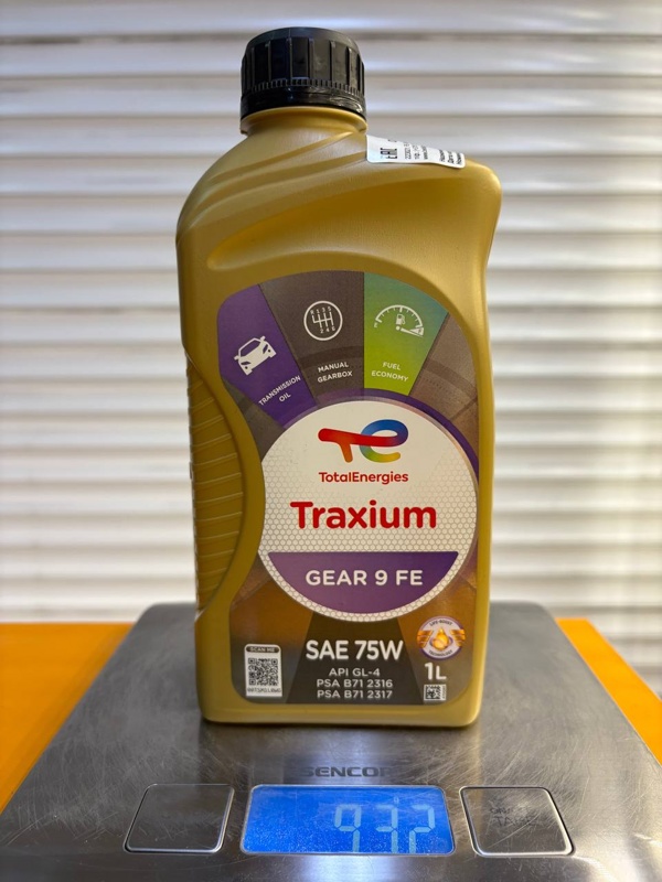 Total Traxium gear 9 FE 75W 1л