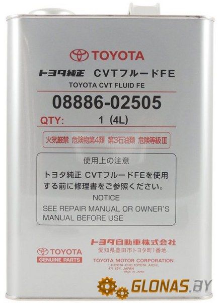 Toyota CVT FLUID FE 4л