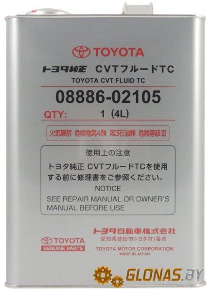 Toyota CVT FLUID TC 4л