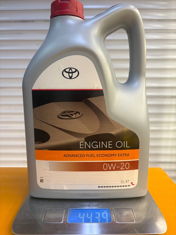 Toyota Engine Oil Advanced Fuel Economy 0w-20 5л