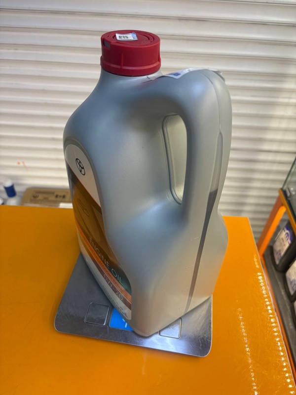 Toyota Engine Oil Advanced Fuel Economy 0w-20 5л