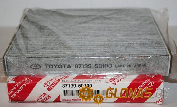 Toyota 87139-50100