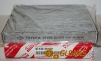 Toyota 87139-50100 - фото