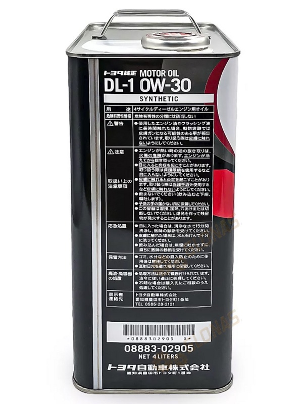 Toyota Diesel DL-1 0w-30 4л