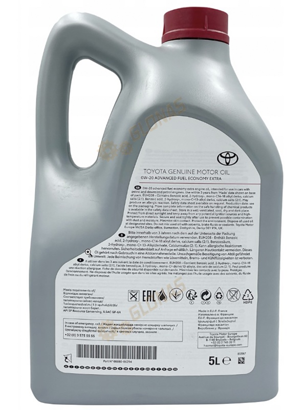 Toyota Engine Oil Advanced Fuel Economy 0w-20 5л