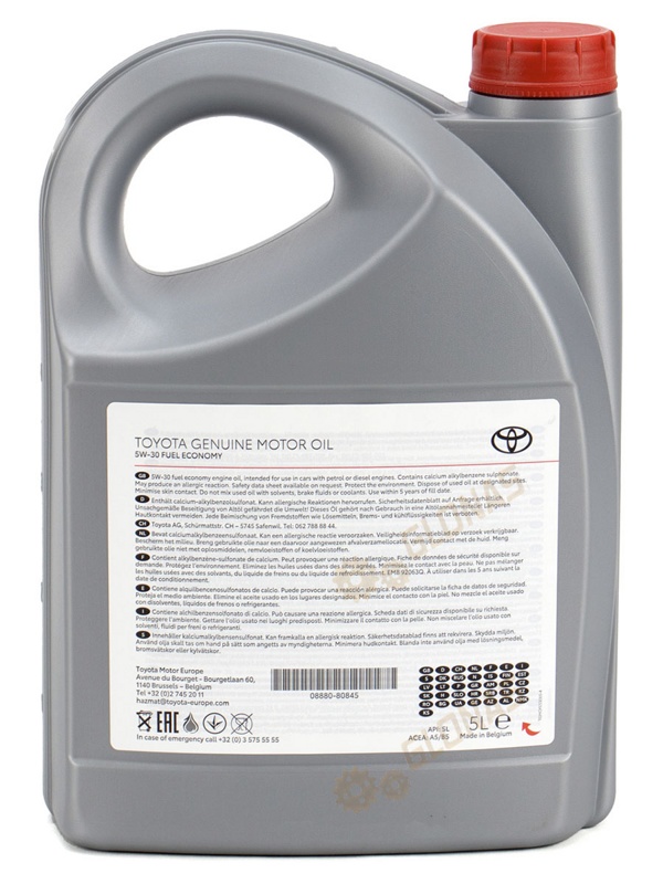 Toyota Engine Oil Fuel Economy 5w-30 5л