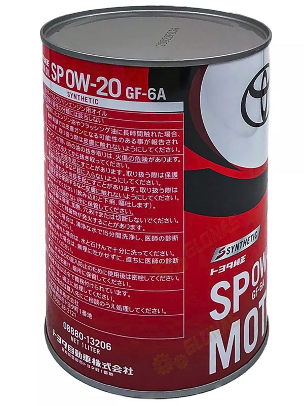 Toyota SP GF-6 0W-20 1л