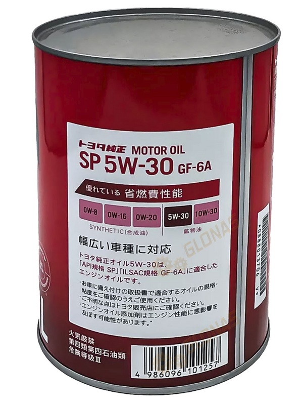 Toyota SP GF-6 5W-30 1л
