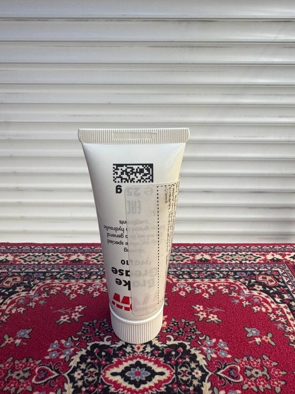 TRW Смазка суппортов, направляющих 25г