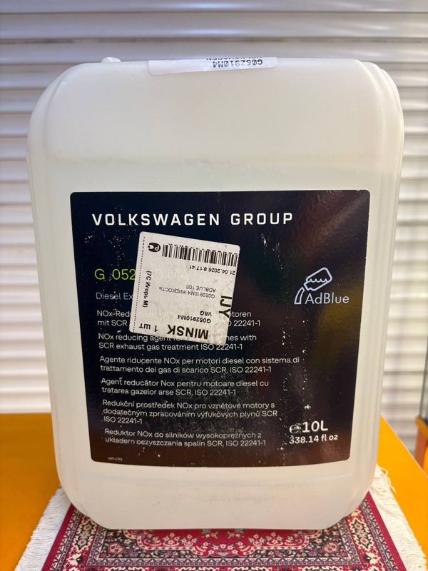 VAG Audi Volkswagen Adblue 10л с лейкой