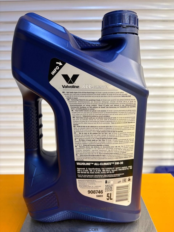 Valvoline All-Climate 5W-30 5л
