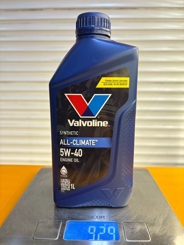 Valvoline All-Climate 5W-40 1л
