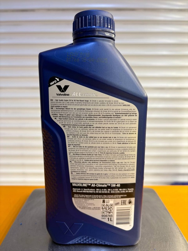 Valvoline All-Climate 5W-40 1л
